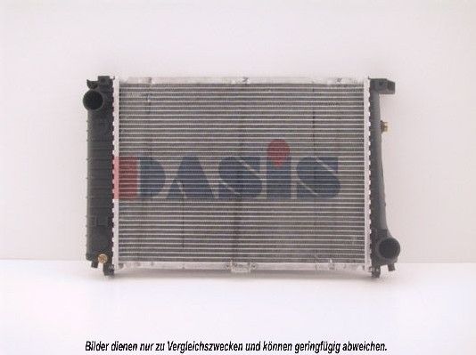 AKS DASIS Радиатор, охлаждение двигателя 050660N
